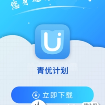 ���żƻ�app