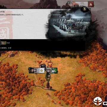 ȫ��ս��������ʷ�¼��ض�����MOD