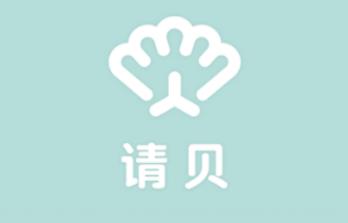 �뱴