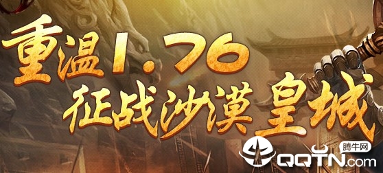 ��Ѫ����