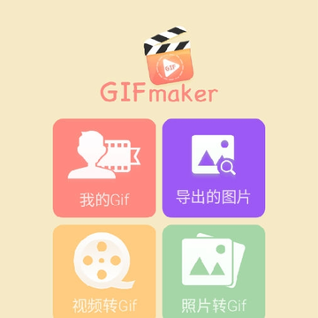 360截图17860605118140155.png 360截图17860605118140155.png