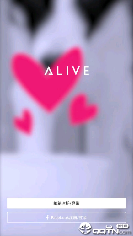 ALIVE