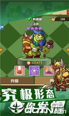 江湖大侠BT版 江湖大侠BT版