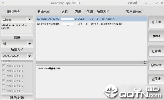 minidwep-gtk���������ƽ�����