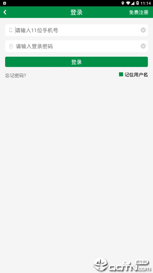 分分类 分分类