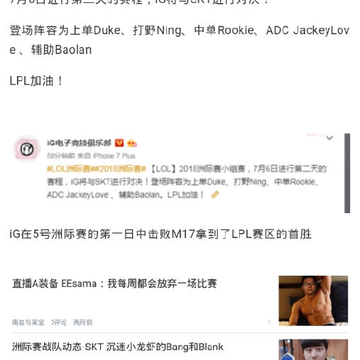 游戏视界 游戏视界