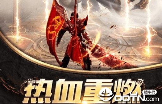 无限转生天罚诀 无限转生天罚诀