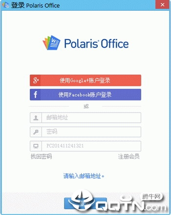 polaris office�ɰ�