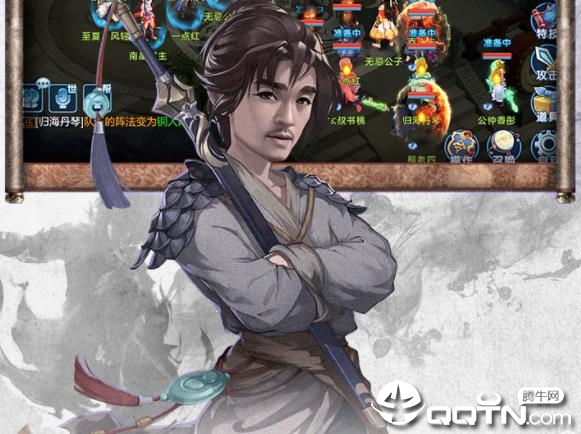 盖世豪侠华为版 盖世豪侠华为版