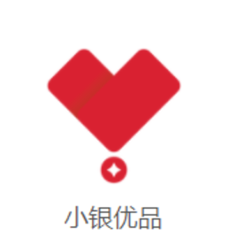 小银优品app 小银优品app