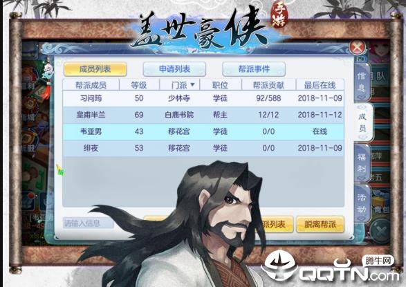 ��������OPPO��