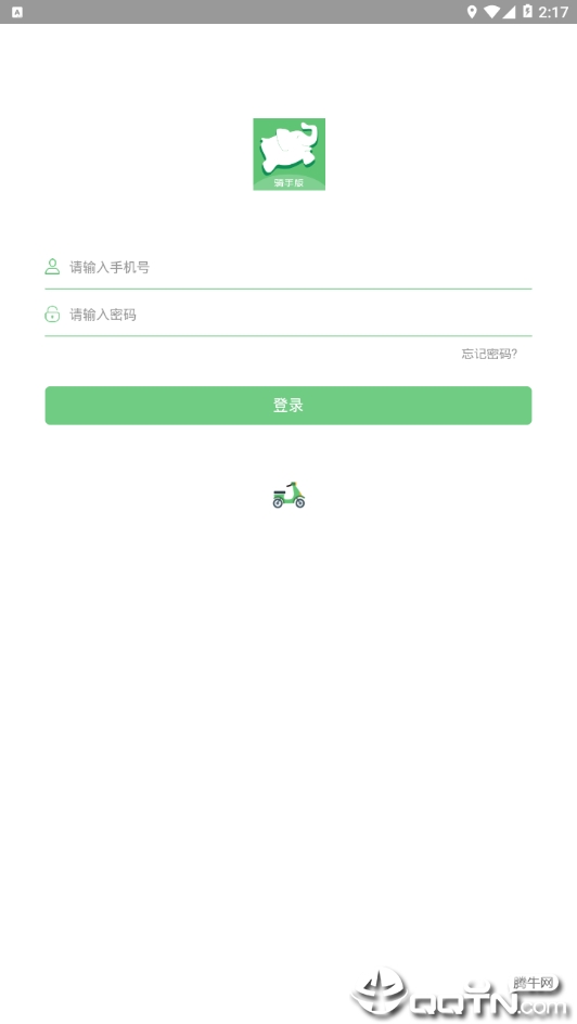 �������ֶ�