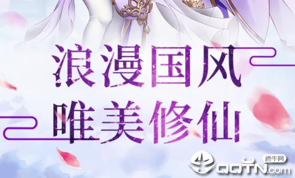 降龙之刃小米版 降龙之刃小米版