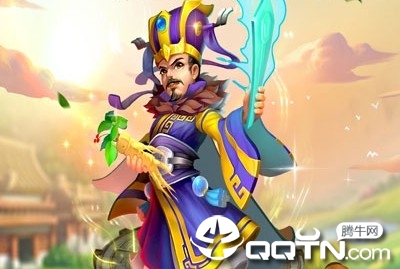 三国领主 三国领主