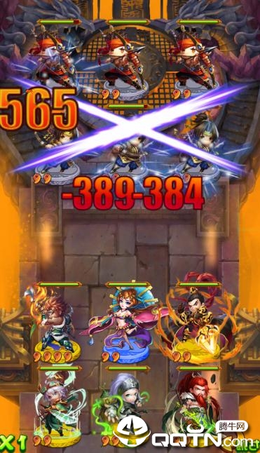 镁天三国九游版 镁天三国九游版