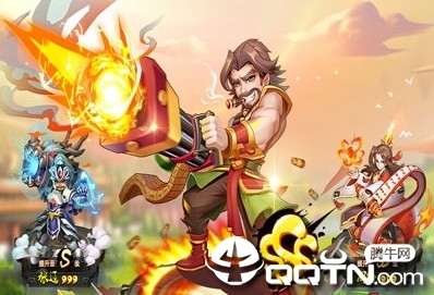 三国领主清风版 三国领主清风版