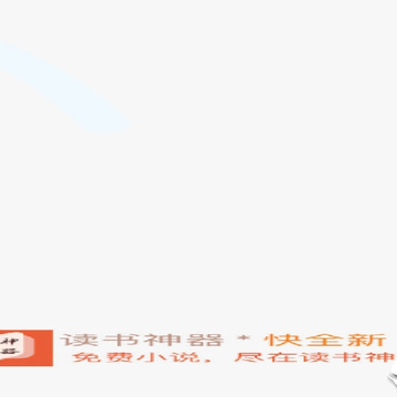 360��ͼ16751103634552.png