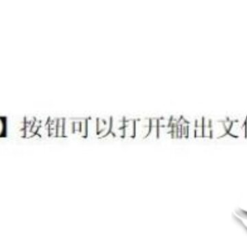 神奇MP3录音机PC版 神奇MP3录音机PC版