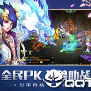 茅山传之天将传奇手游 茅山传之天将传奇手游