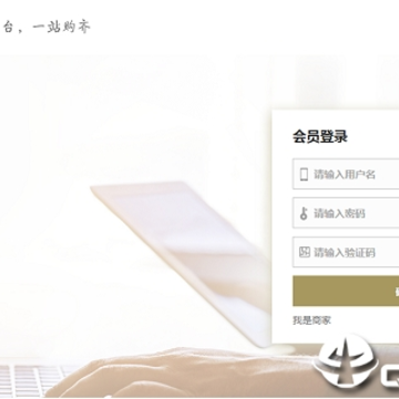 香溢购订烟平台 香溢购订烟平台