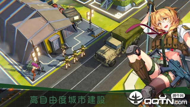 绝境少女内购版 绝境少女内购版