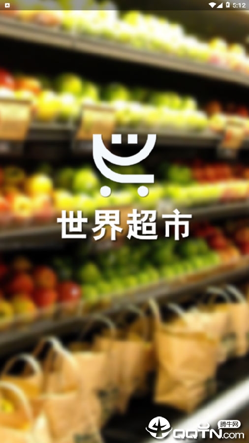���糬��