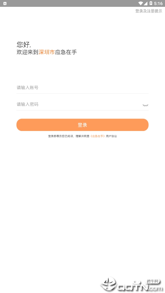 Ӧ������