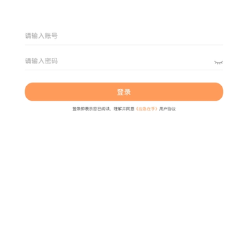 Ӧ������