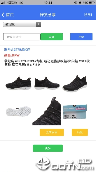 ����Ʒ