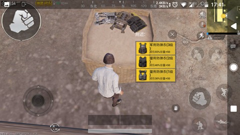 ��ƽ��Ӣ������Ʒ��ʲô�� ������Ѵ����Ʒ����