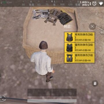 ��ƽ��Ӣ������Ʒ��ʲô�� ������Ѵ����Ʒ����
