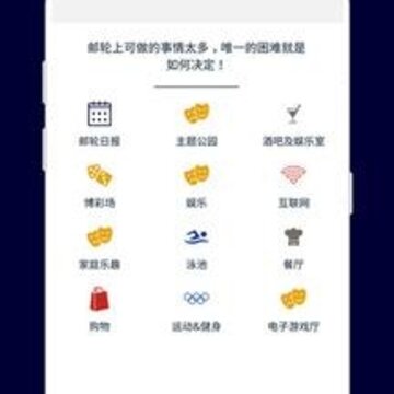 我的MSC 我的MSC