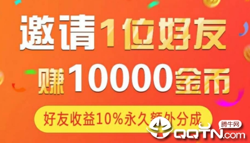 ������app