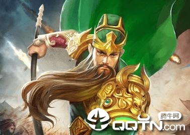 斗战三国志内购版 斗战三国志内购版