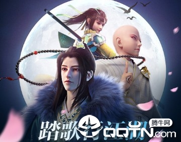 仙语情缘BT版 仙语情缘BT版