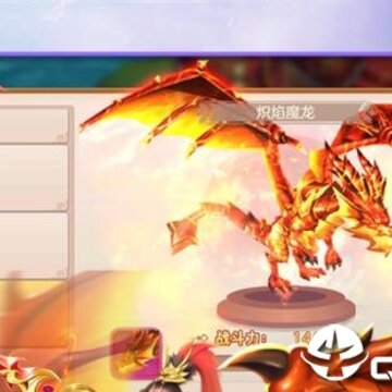 降龙之刃vivo版 降龙之刃vivo版