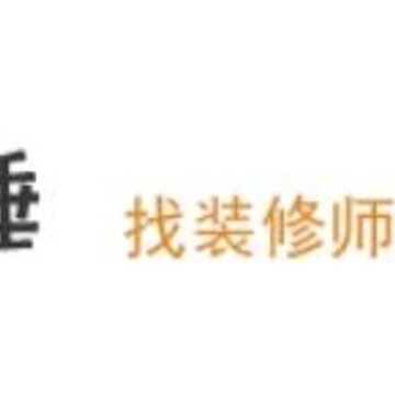 棒棒锤 棒棒锤