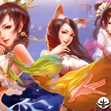三国妖姬传 三国妖姬传