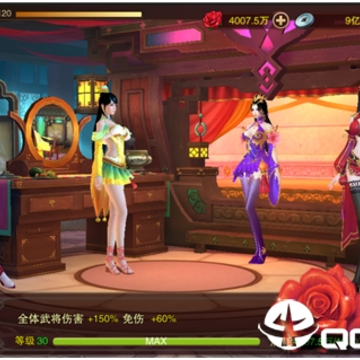 三国妖姬传BT版 三国妖姬传BT版