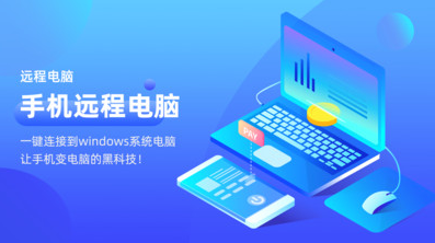 Զ�̵���app