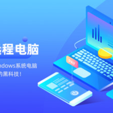 Զ�̵���app