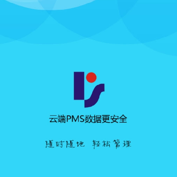 日翔酒店管理 日翔酒店管理