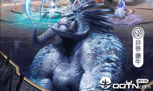 天道问情OPPO版 天道问情OPPO版