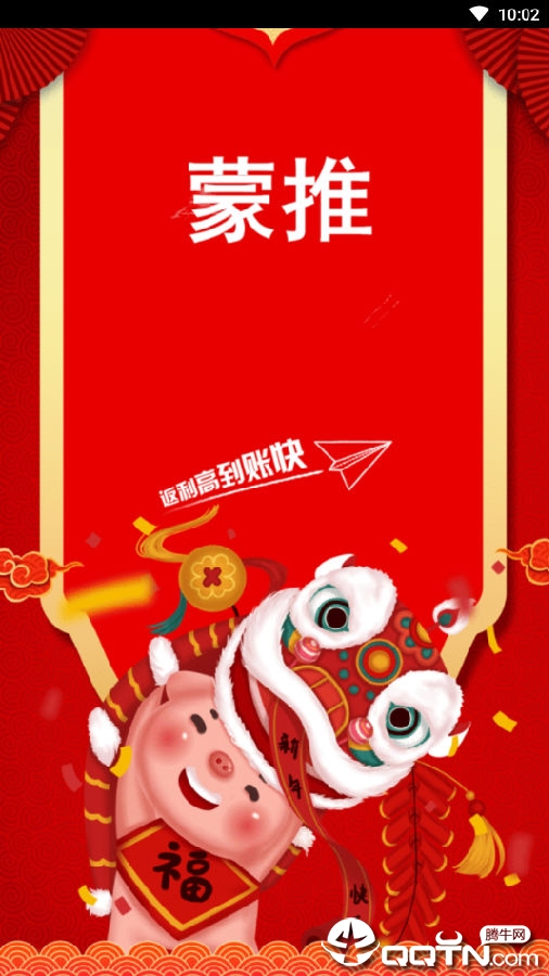 ����
