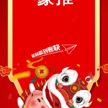 ����