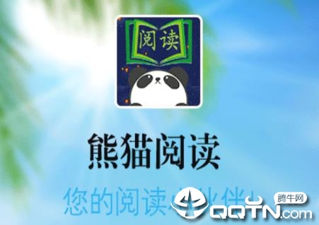 ��è�Ķ�app