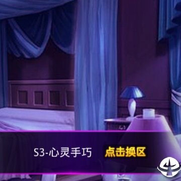 �ҵ�Ů��
