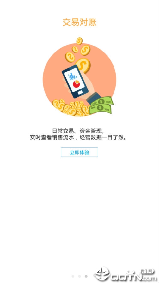 �ƶ��յ���