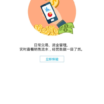 �ƶ��յ���