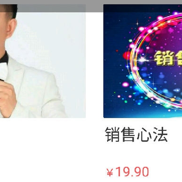 牛人智库 牛人智库
